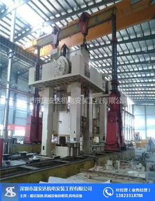 特種機(jī)電設(shè)備安裝工程 機(jī)電設(shè)備安裝工程 深圳晟安達(dá)機(jī)電搬運