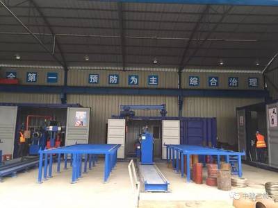 【聚焦】揭秘中國(guó)在建第一高樓機(jī)電安裝十大“黑科技”,厲害了我的三局!