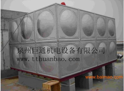 泉州的水箱安裝服務(wù)公司 巨通機(jī)電設(shè)備,泉州的水箱安裝服務(wù)公司 巨通機(jī)電設(shè)備生產(chǎn)廠(chǎng)家,泉州的水箱安裝服務(wù)公司 巨通機(jī)電設(shè)備價(jià)格