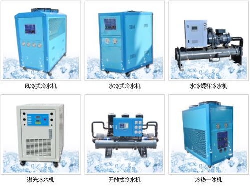 凌通制冷簽約智邦國(guó)際erp系統(tǒng),車(chē)間現(xiàn)場(chǎng)管理可視可控